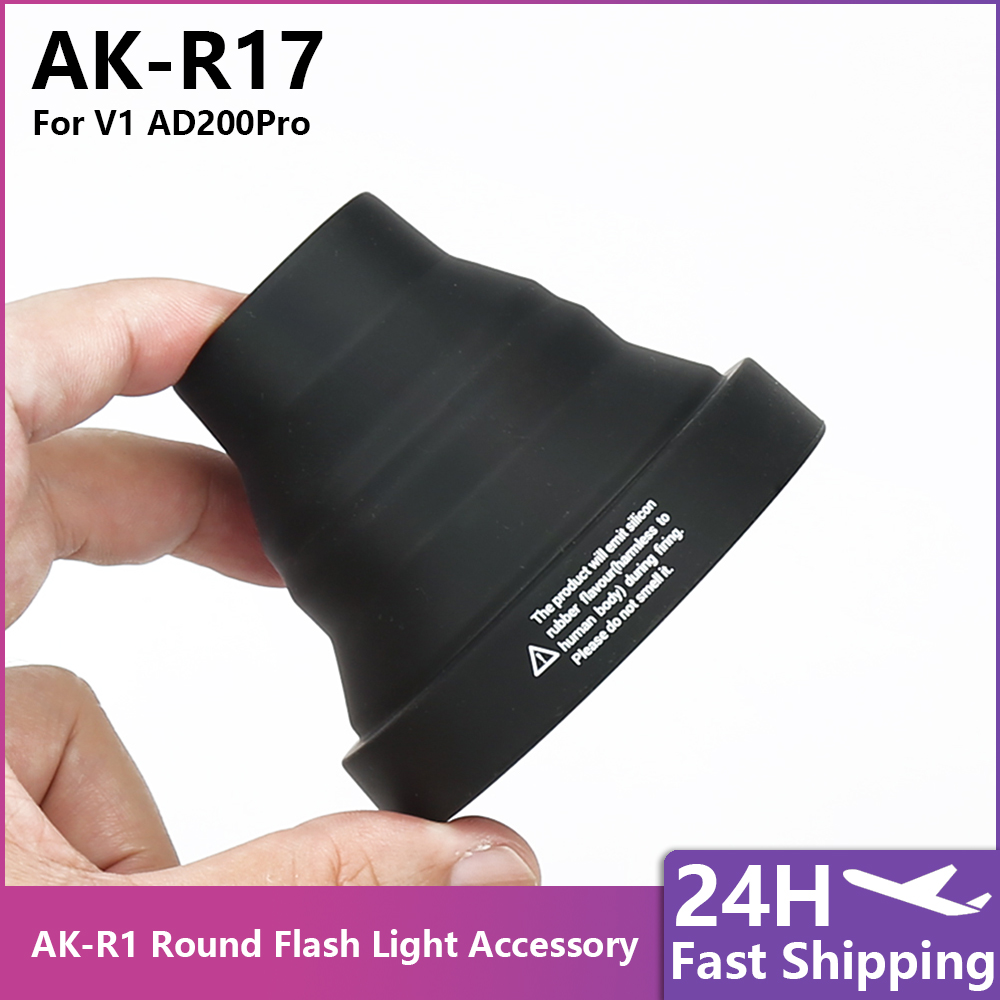 Snoot Flash Modifier - AK‑R17 フラッシュスヌートモディファイアー、丸型ヘッドスピードライト V1 V1Pro AD200Pro H200R用ポータブルビームアクセサリー、スタジオ撮影用