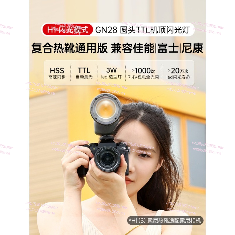 12W オンカメラフラッシュライト、写真撮影とビデオ撮影両用 - Photography Using Lighting のレビューと価格