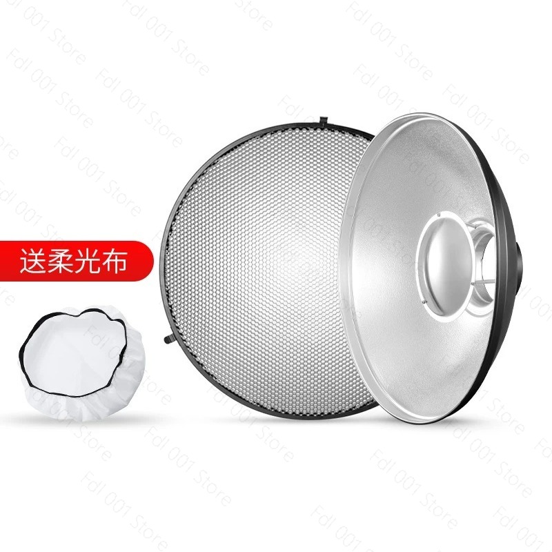 55cm ホワイトインテリアビューティーディッシュリフレクタ - Beauty Dish 55Cm のレビューと価格