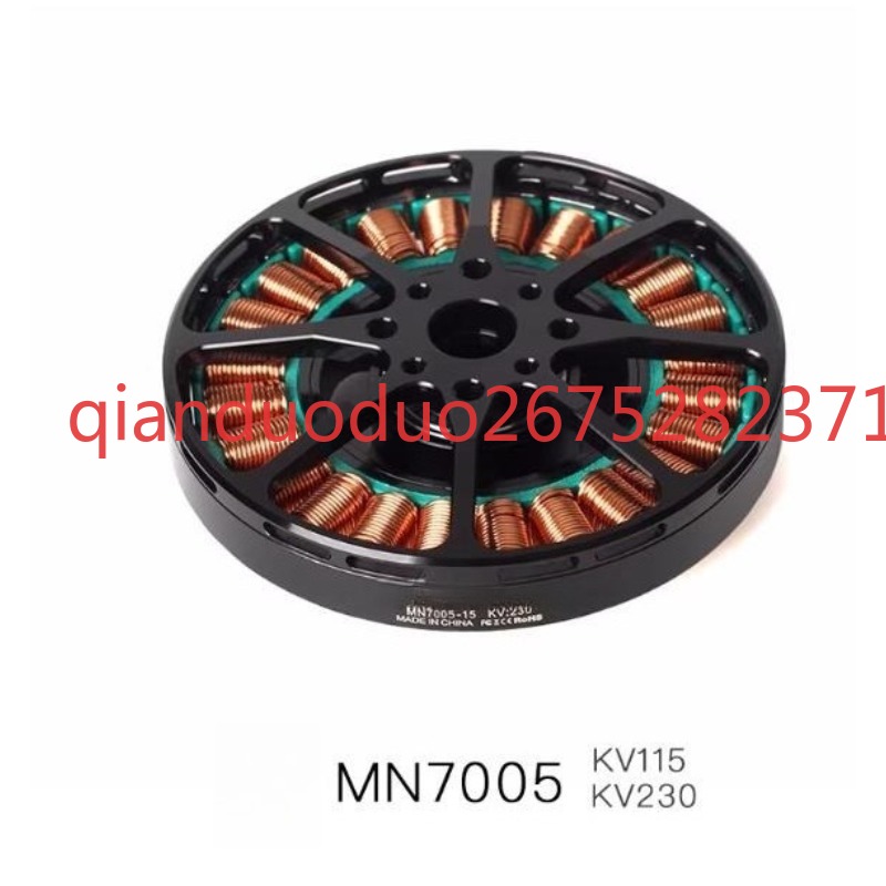 MN7005 T-MOTOR 超軽量マルチローター長時間飛行 - Photography Lighting Map のレビューと価格