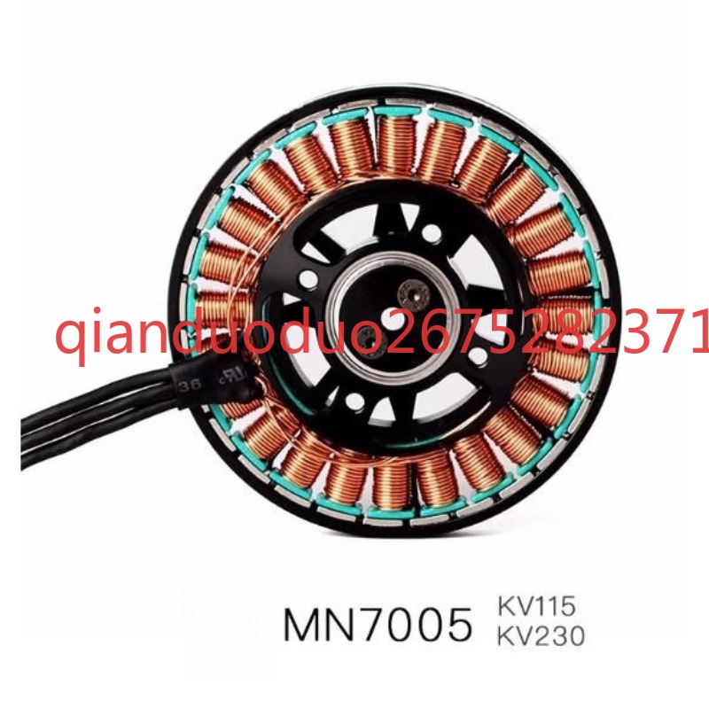 MN7005 T-MOTOR 超軽量マルチローター長時間飛行 - Photography Lighting Map のレビューと価格