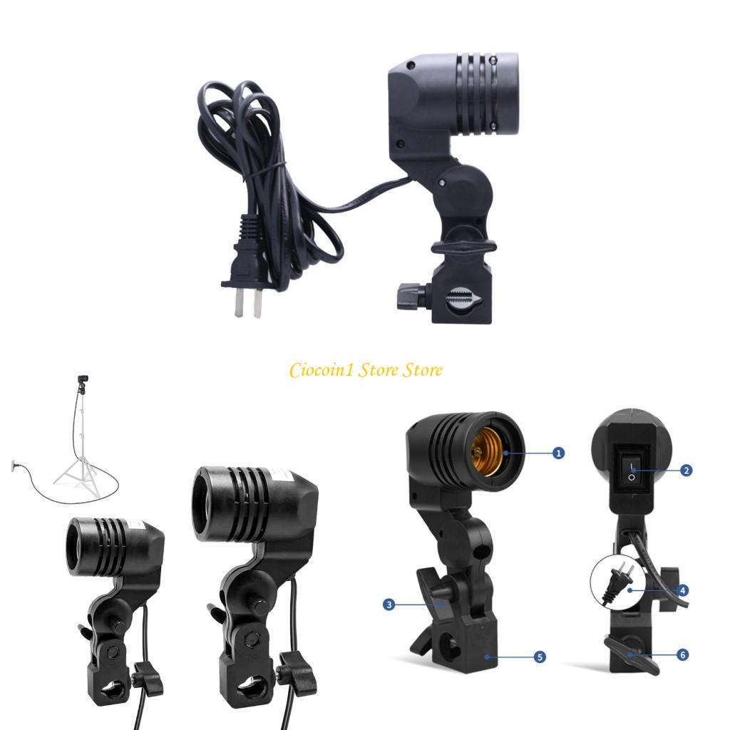 写真撮影用ライトスタンドマウント、調整可能なE27ソケットと - Photography Using Lighting のレビューと価格