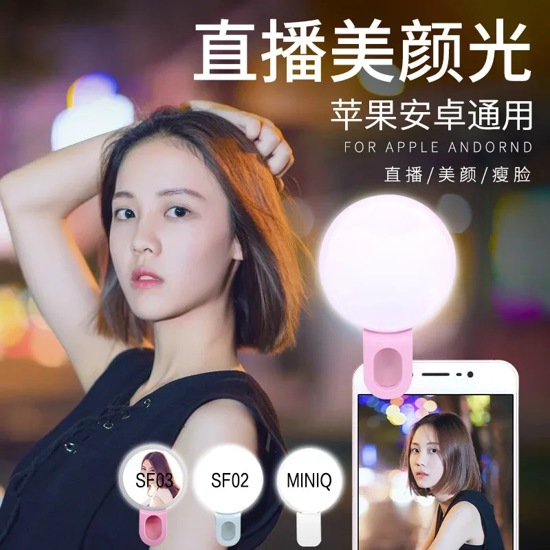 携帯電話 LED Selfie リングライトポータブルミニ耐 - Photography Lighting Effects のレビューと価格