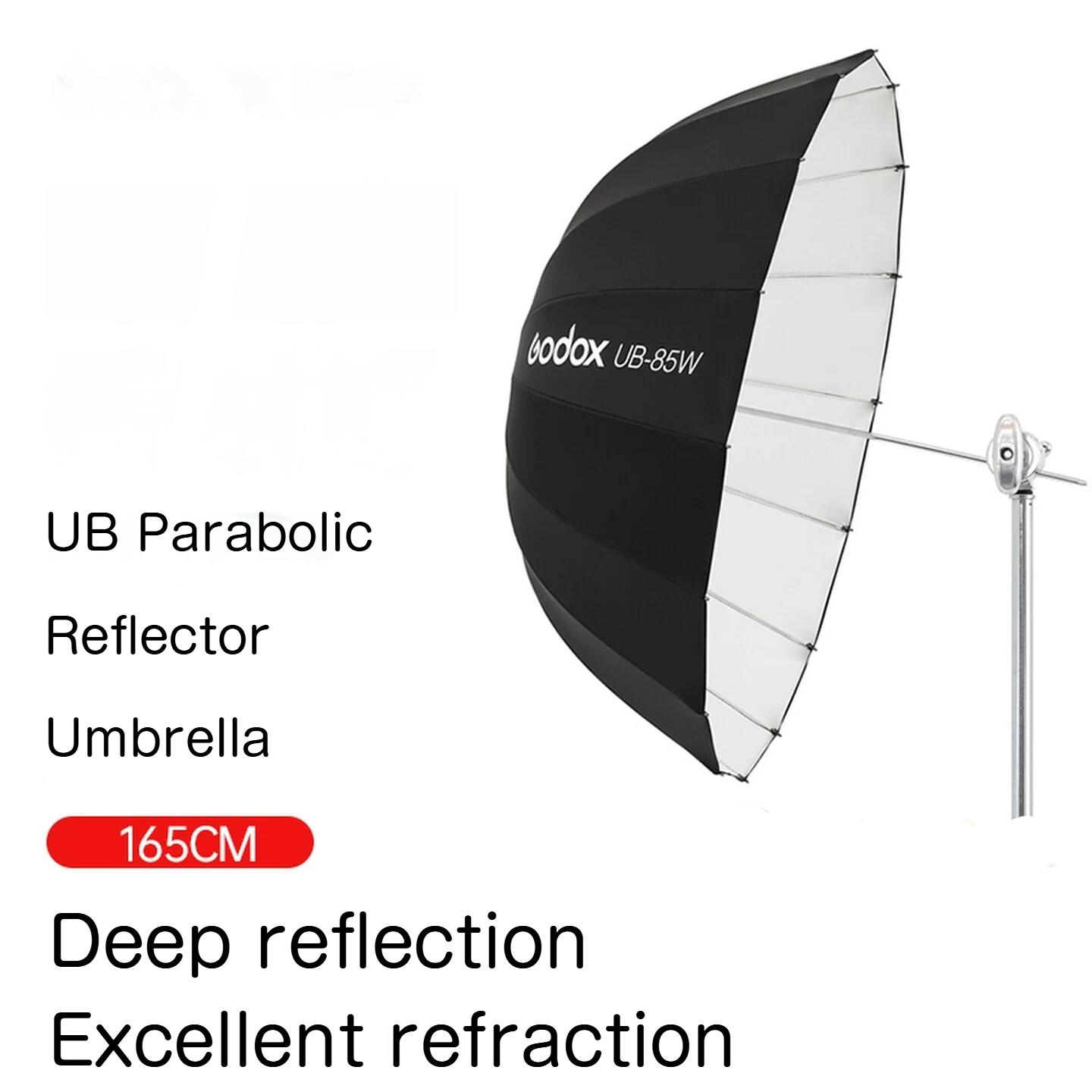 ゴドックス UB165cm パラボリック反射傘 ブラックホワ - Photography Lighting Godox のレビューと価格