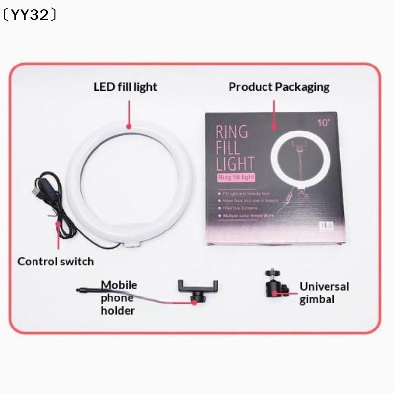 1 セット調光可能な LED ランプ写真撮影用リングライト  - Photography Lighting Effects のレビューと価格